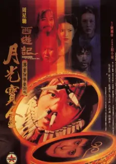 声音实验室音乐竞技综艺免费观看