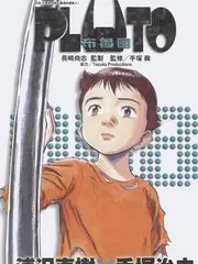 喜剧夜航班脱口秀综艺在线观看